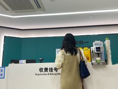 -杭州口腔医院(城西院区)