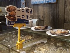 -领鲜活海鲜榴莲自助火锅(东门店)