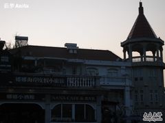 DSCF1590-娜娜度假小旅馆