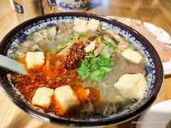 -老城南.鸭血粉丝汤(夫子庙店)