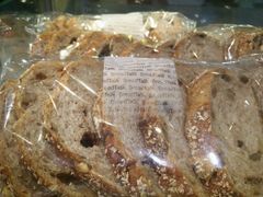 -BreadTalk面包新语·烘焙蛋糕(中心书城店)