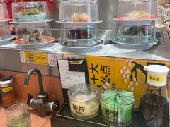 -元气寿司(金光华店)