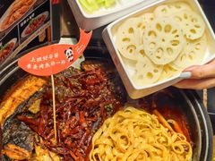-辣尚瘾·烤鱼·新川菜(交大直营店)