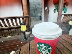-星巴克(福州三坊七巷店)