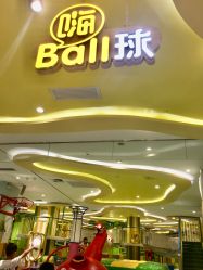 -MELAND(湾悦城店)
