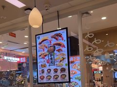-濱寿司(高新伊藤店)