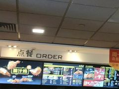 -麦当劳(新华路步步高店)