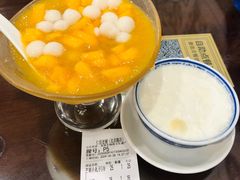 -仁信老铺甜品(北京路店)