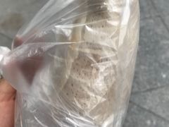 -芙蓉蛋卷(新街店)