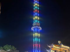-横店影视城梦幻谷园区