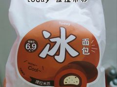 -today便利店(汉街店)