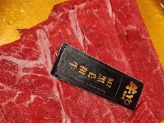-牛YO寿喜烧·铁板烧和牛火锅自助(市府恒隆店)