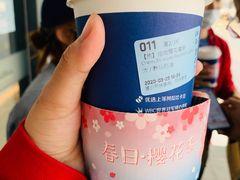 -瑞幸咖啡(亿城国际中心店)