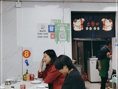 -黑皮酸菜鱼(三山街店)