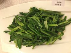 清炒油麦菜-楼兰印象(朝外店)