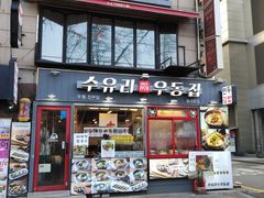 -东大门市场
