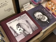 -风雨书店(下城店)