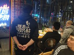 -喝丢一只鞋海鲜烧烤·海肠捞饭(文体街店)