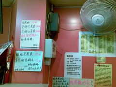 -陈记甜品窝(中山北路店)