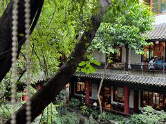 -钦善斋(武侯祠店)