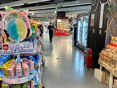 -Olé精品超市(新世界新丸中心店)