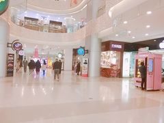 -沈阳HAI乐园