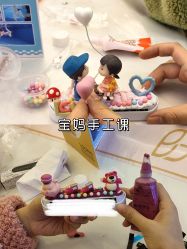 -贝欣月子中心(福清店)