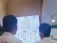 -伙靠·江浙菜(田林路店)