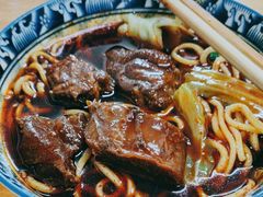 -十八梯眼镜面(五红路店)