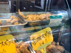 -春苗炸鸡