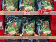 -郴州特产舜华临武鸭(郴州西站店)