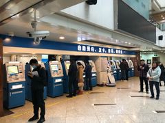 -浙江大学医学院附属第一医院(庆春院区)