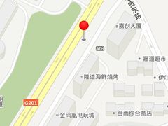 -喜悦小串海鲜烧烤大排档(高新万达店)