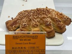 -丽都DELICATESSEN熟食店