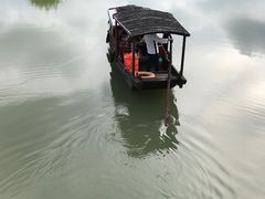 -乌村
