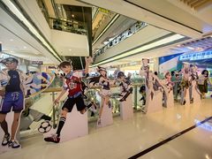 -上海静安大悦城