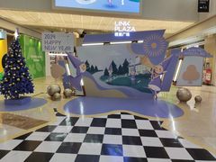 -天河领展广场