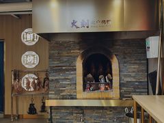 -火刻北京烤鸭(市北区·鲍岛市场店)