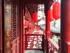 -钦赐仰殿道观
