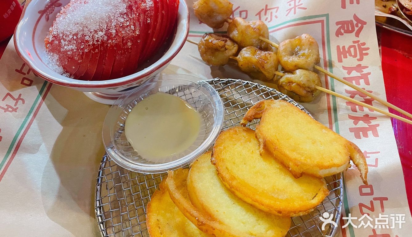 长沙必打卡美食｜东瓜山敲好吃的复古炸串店：三食堂炸炸炸
