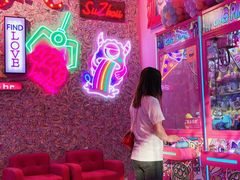 -BIG PINK大粉娃娃机主题馆(圆融星座店)
