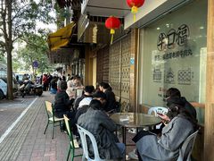 -福合埕牛肉丸(福平路店)