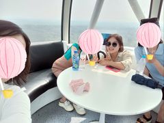 -南戴河国际娱乐中心