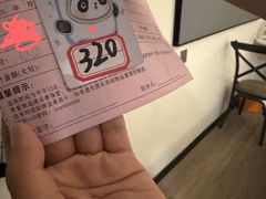 -南月台酒店(春熙路李家沱地铁站店)