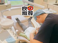 -合肥美奥口腔·种植矫正中心(政务院)