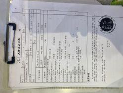 -吉吉靓甲美睫