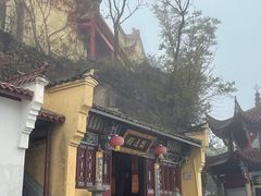 -九华山风景区