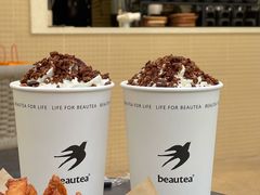 -BeauTea水仙(coco park店)