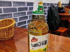 -西安手工软面(浦东南路店)