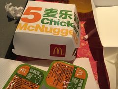-麦当劳(龙之梦购物中心店)